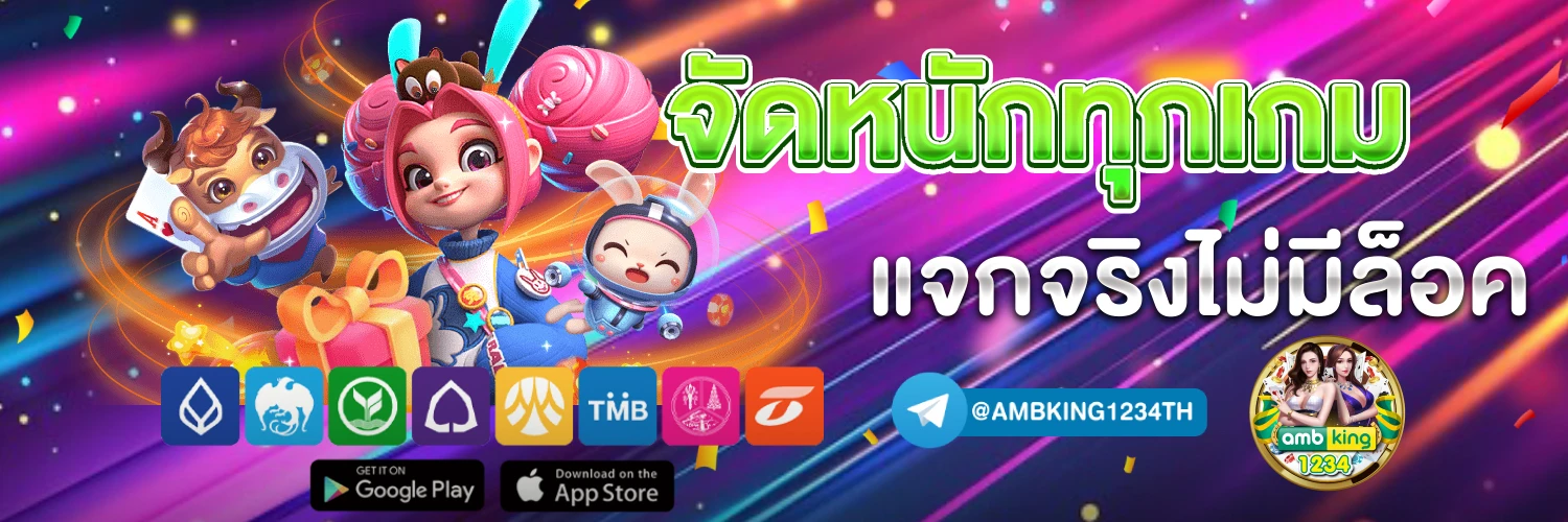 สล็อตรับโปร10รับ50 - แบนเนอร์โปรโมชั่น